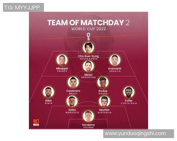 南京排球队在世界杯预选赛中的默契配合与战术执行分析